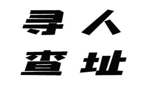 徐州婚外情调查事务所：如何抓出轨老公证据