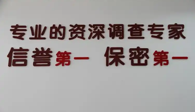 徐州市出轨取证：婚姻真的需要爱情吗？探讨婚姻关系中的爱情和责任