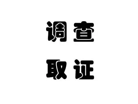 徐州婚内出轨取证：第三者和伴侣能否共存？婚姻中和平相处的可能性分析