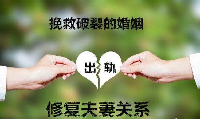 徐州本地调查婚外情：婚外恋的4个正确处理方法，男女不可不知