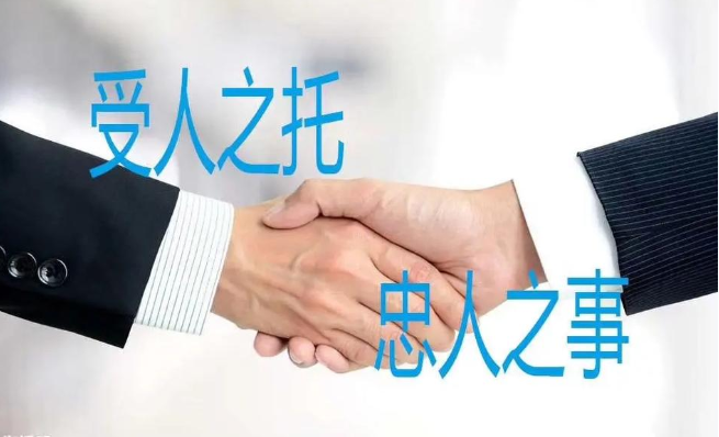 上海市调查公司：老赖的夫妻共同财产可以执行吗？