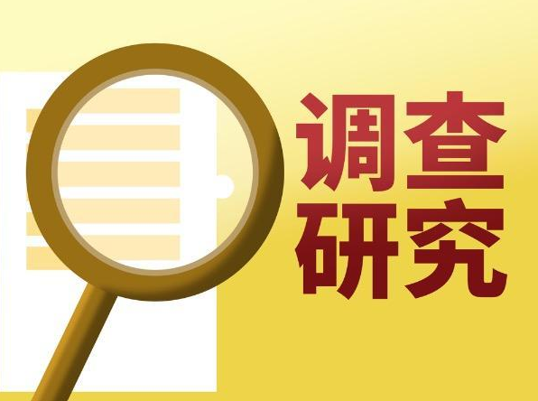 上海私家调查出轨：去年全国离婚男人超200万？真实数据让人深思
